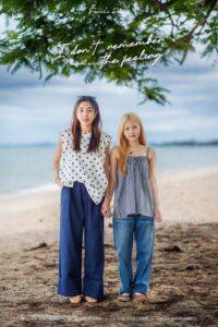 I don’t remember the feeling