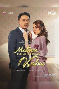 Mutiara Dalam Debuan Kabus