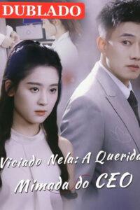 Viciada Nela a Querida Mimada do Ceo