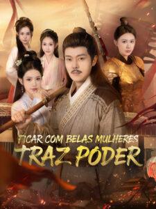 Ficar com Belas Mulheres Traz Poder