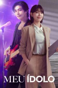 Meu Ídolo