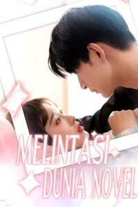 Melintasi Dunia Novel