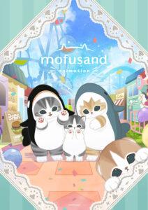 mofusand animation