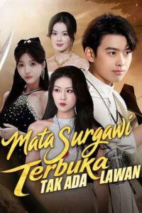 Mata Surgawi Terbuka! Tak Ada Lawan