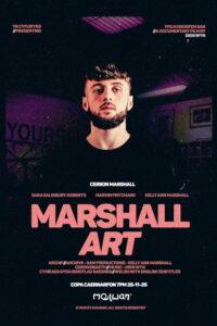 Marshall Art