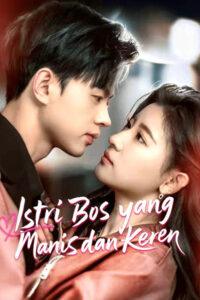 Istri Bos yang Manis dan Keren