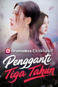 Pengganti Tiga Tahun