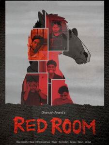 REDROOM