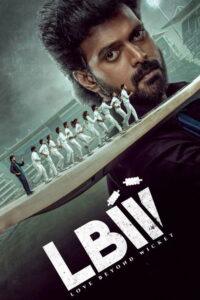 LBW: Love Beyond Wicket