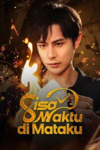 Sisa Waktu di Mataku