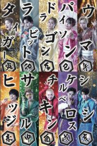 踊るゾンビ学校