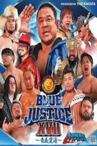 NJPW Yuji Nagata Produce Blue Justice XVII ~ Aoyi Transition ~