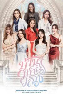 4 องค์ประกอบ