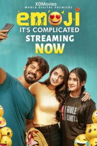 Emoji – It’s Complicated