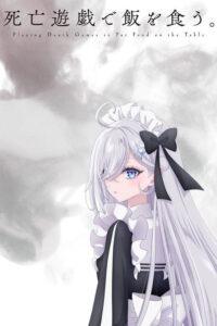 SHIBOYUGI: Jogos Mortais para Colocar Comida na Mesa