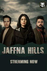 Jaffna Hills