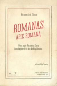 Romanas apie Romaną