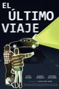 El Último Viaje