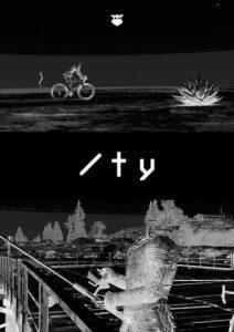 /ty