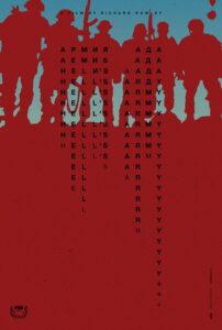 Hell’s Army