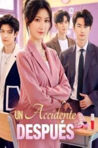 One Accident Every Guy Wanted Me