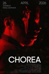 Chorea