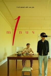 minus bir
