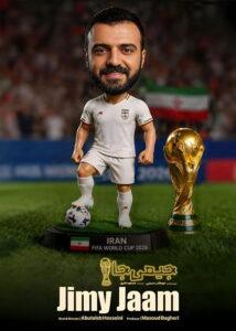 Jimy Jaam
