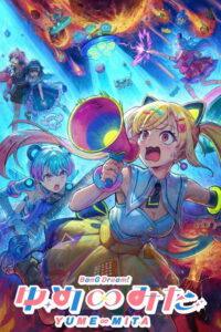BanG Dream! YUME∞MITA