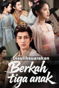 Berkah tiga anak