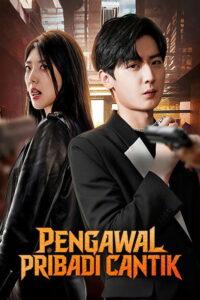 Pengawal Pribadi Cantik