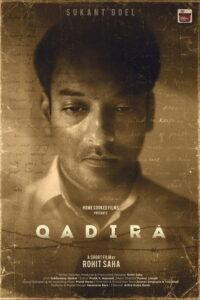 Qadira