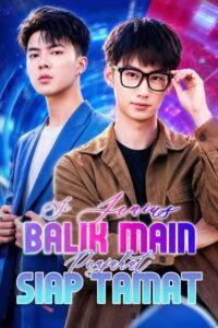 Si Jenius Balik Main, Penjahat Siap Tamat