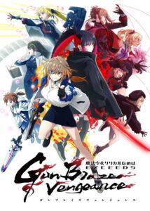 Magical Girl Lyrical Nanoha EXCEEDS: Gun Blaze Vengeance