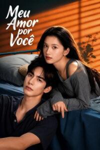 Meu Amor por Você