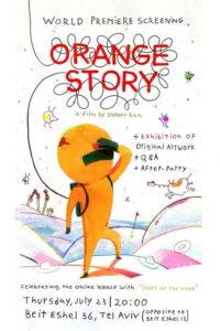 Orange Story
