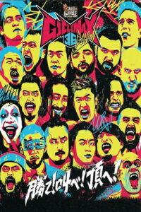 NJPW G1 Climax 36 – Day 3