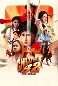 Child No. 82: Anak ni Boy Kana