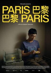 Paris Paris