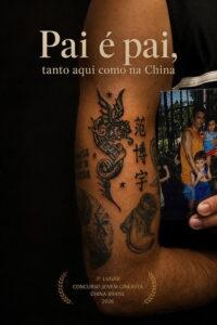 Pai é pai, tanto aqui como na China