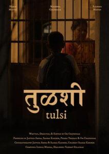Tulsi
