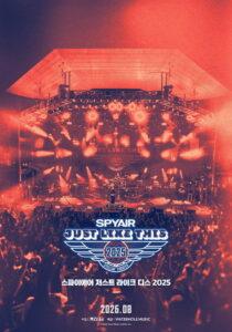 SPYAIR Just Like This 2025 -HISTORY of ANIME-