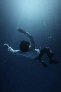 The Awake