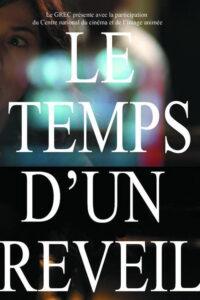 Le temps d’un réveil