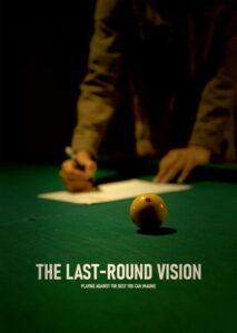 The Last-Round Vision