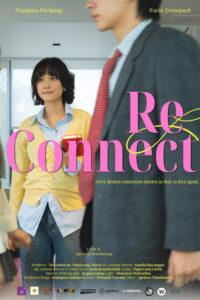 Re-Connect