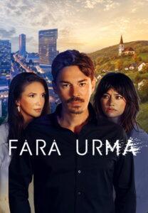 Fără urmă