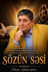 Sözün Səsi