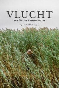 Vlucht