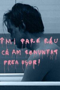 Îmi Pare Rău Că Am Renunțat Prea Ușor!